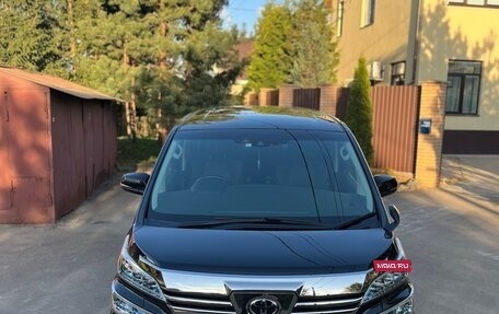 Toyota Vellfire II, 2020 год, 4 750 000 рублей, 8 фотография