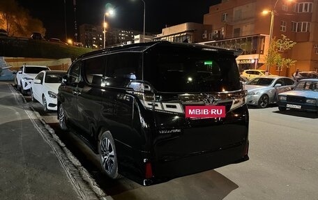 Toyota Vellfire II, 2020 год, 4 750 000 рублей, 12 фотография