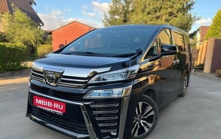 Toyota Vellfire II, 2020 год, 4 750 000 рублей, 11 фотография