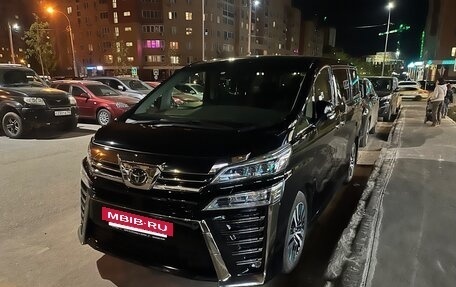 Toyota Vellfire II, 2020 год, 4 750 000 рублей, 17 фотография