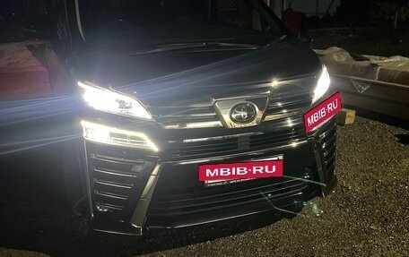 Toyota Vellfire II, 2020 год, 4 750 000 рублей, 16 фотография