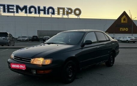 Toyota Corona IX (T190), 1994 год, 200 000 рублей, 2 фотография
