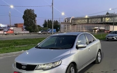 KIA Cerato III, 2009 год, 600 000 рублей, 1 фотография