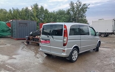Mercedes-Benz Vito, 2006 год, 900 000 рублей, 1 фотография