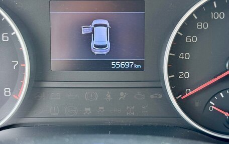 KIA Sportage IV рестайлинг, 2020 год, 2 750 000 рублей, 25 фотография