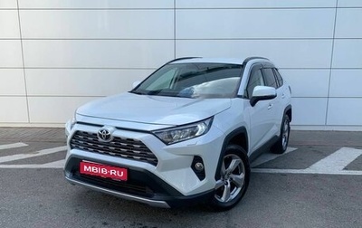 Toyota RAV4, 2021 год, 3 209 000 рублей, 1 фотография