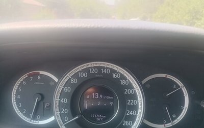 Honda Accord IX рестайлинг, 2013 год, 1 800 000 рублей, 1 фотография