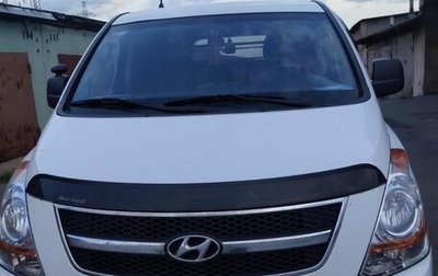 Hyundai Grand Starex Grand Starex I рестайлинг 2, 2008 год, 1 250 000 рублей, 1 фотография