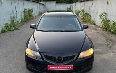 Mazda 6, 2006 год, 315 000 рублей, 1 фотография