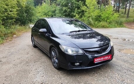 Honda Civic VIII, 2008 год, 500 000 рублей, 1 фотография