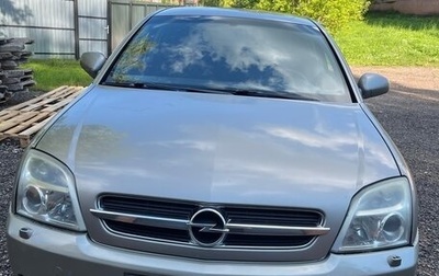 Opel Vectra C рестайлинг, 2002 год, 450 000 рублей, 1 фотография