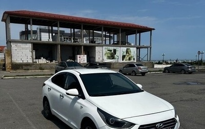 Hyundai Solaris II рестайлинг, 2019 год, 870 000 рублей, 1 фотография