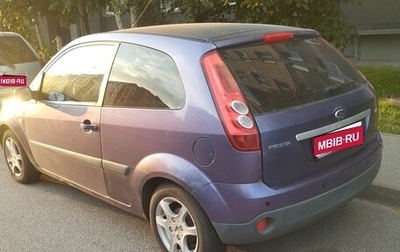Ford Fiesta, 2006 год, 320 000 рублей, 1 фотография
