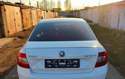 Skoda Octavia, 2014 год, 1 600 000 рублей, 1 фотография
