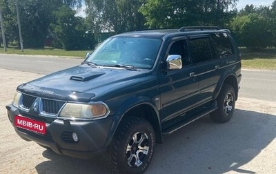 Mitsubishi Pajero Sport II рестайлинг, 2008 год, 950 000 рублей, 1 фотография