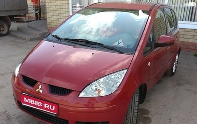 Mitsubishi Colt VI рестайлинг, 2008 год, 1 000 000 рублей, 1 фотография