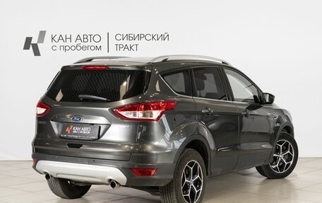 Ford Kuga III, 2016 год, 1 160 000 рублей, 2 фотография