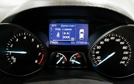 Ford Kuga III, 2016 год, 1 160 000 рублей, 6 фотография