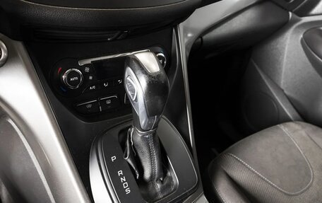Ford Kuga III, 2016 год, 1 160 000 рублей, 5 фотография