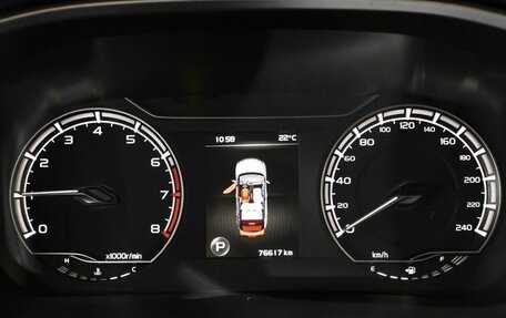Geely Coolray I, 2020 год, 1 550 200 рублей, 6 фотография