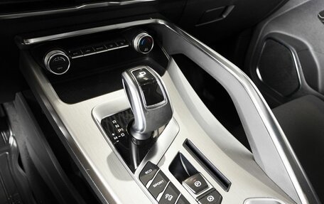 Geely Coolray I, 2020 год, 1 550 200 рублей, 5 фотография