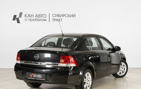 Opel Astra H, 2012 год, 660 000 рублей, 2 фотография