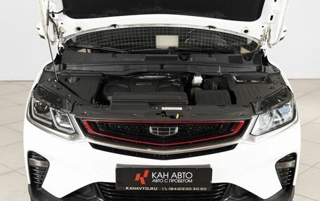 Geely Coolray I, 2020 год, 1 550 200 рублей, 9 фотография
