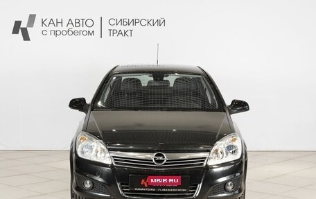 Opel Astra H, 2012 год, 660 000 рублей, 7 фотография
