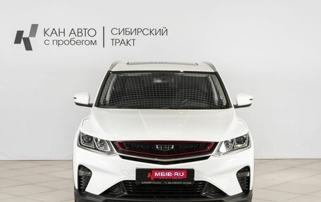 Geely Coolray I, 2020 год, 1 550 200 рублей, 7 фотография