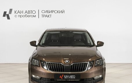 Skoda Octavia, 2019 год, 1 701 000 рублей, 7 фотография