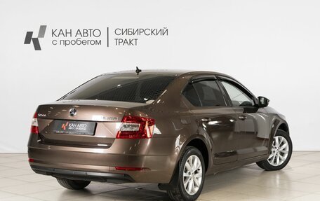 Skoda Octavia, 2019 год, 1 701 000 рублей, 2 фотография