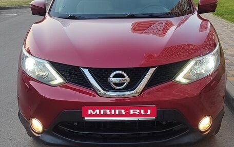 Nissan Qashqai, 2014 год, 1 590 000 рублей, 9 фотография