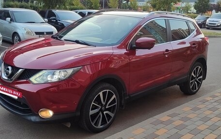 Nissan Qashqai, 2014 год, 1 590 000 рублей, 5 фотография