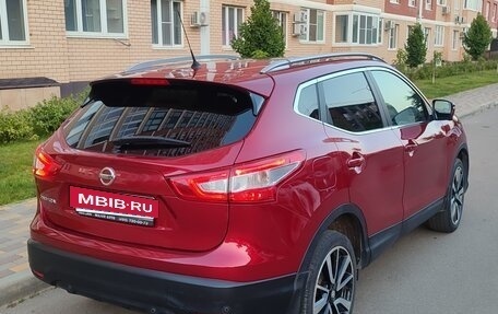 Nissan Qashqai, 2014 год, 1 590 000 рублей, 6 фотография