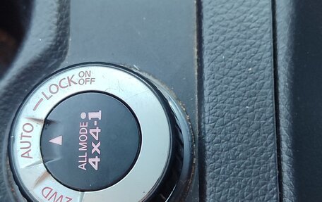 Nissan Qashqai, 2014 год, 1 590 000 рублей, 14 фотография
