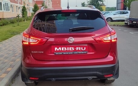Nissan Qashqai, 2014 год, 1 590 000 рублей, 19 фотография