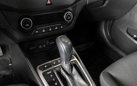 Hyundai Creta I рестайлинг, 2019 год, 1 888 900 рублей, 5 фотография
