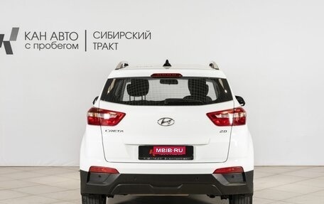 Hyundai Creta I рестайлинг, 2019 год, 1 888 900 рублей, 8 фотография