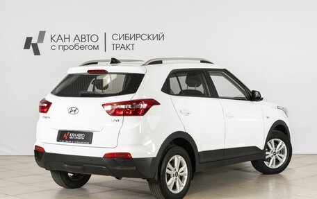 Hyundai Creta I рестайлинг, 2019 год, 1 888 900 рублей, 2 фотография