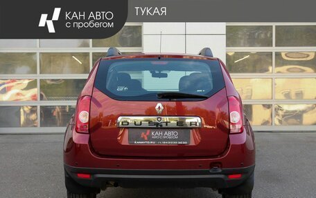 Renault Duster I рестайлинг, 2013 год, 696 900 рублей, 4 фотография