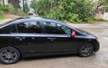 Honda Civic VIII, 2008 год, 500 000 рублей, 6 фотография