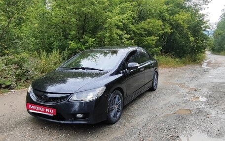 Honda Civic VIII, 2008 год, 500 000 рублей, 2 фотография
