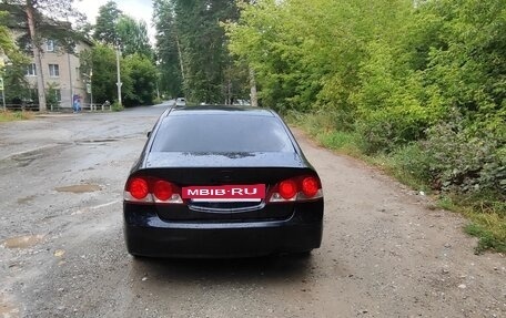 Honda Civic VIII, 2008 год, 500 000 рублей, 7 фотография