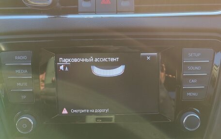 Skoda Octavia, 2014 год, 1 600 000 рублей, 16 фотография