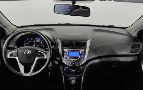 Hyundai Solaris II рестайлинг, 2013 год, 790 000 рублей, 11 фотография