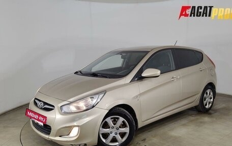 Hyundai Solaris II рестайлинг, 2013 год, 790 000 рублей, 2 фотография