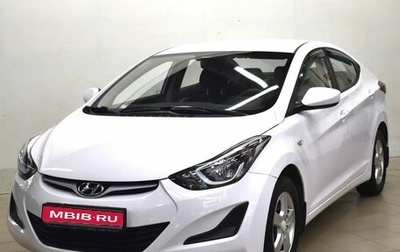 Hyundai Elantra V, 2015 год, 1 190 000 рублей, 1 фотография