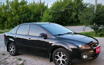 Ford Focus II рестайлинг, 2007 год, 525 000 рублей, 1 фотография
