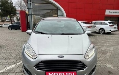Ford Fiesta, 2015 год, 1 180 000 рублей, 1 фотография