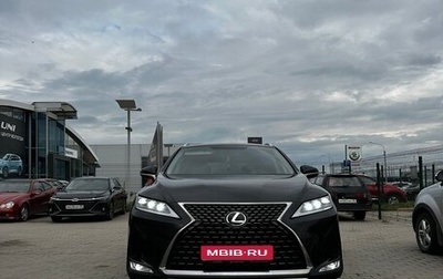 Lexus RX IV рестайлинг, 2020 год, 4 200 000 рублей, 1 фотография